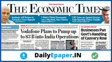 Economic Times epaper Economic Times epaper